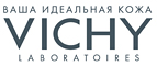 Подарок при покупке товаров от 4000 рублей по промокоду! - Тамбов