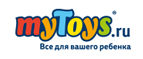 Button Blue до 30% - Тамбов