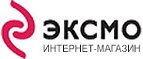 Скидки до 35% на ряд книг! - Тамбов