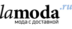 Женская и мужская коллекции от Top Secret со скидками до 50%! - Тамбов