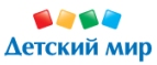 Новогодние подарки с бесплатной доставкой по Москве и Санкт-Петербургу! - Тамбов